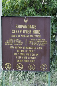 Shipandani_sign_1D_2344